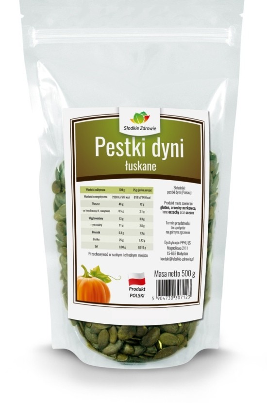 Pestki dyni - łuskane ciemne polskie - 500g